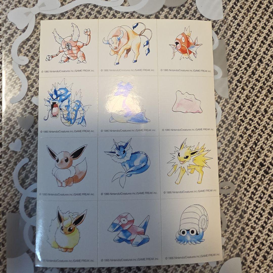 【赤緑】ポケモンシールセット　1990年代