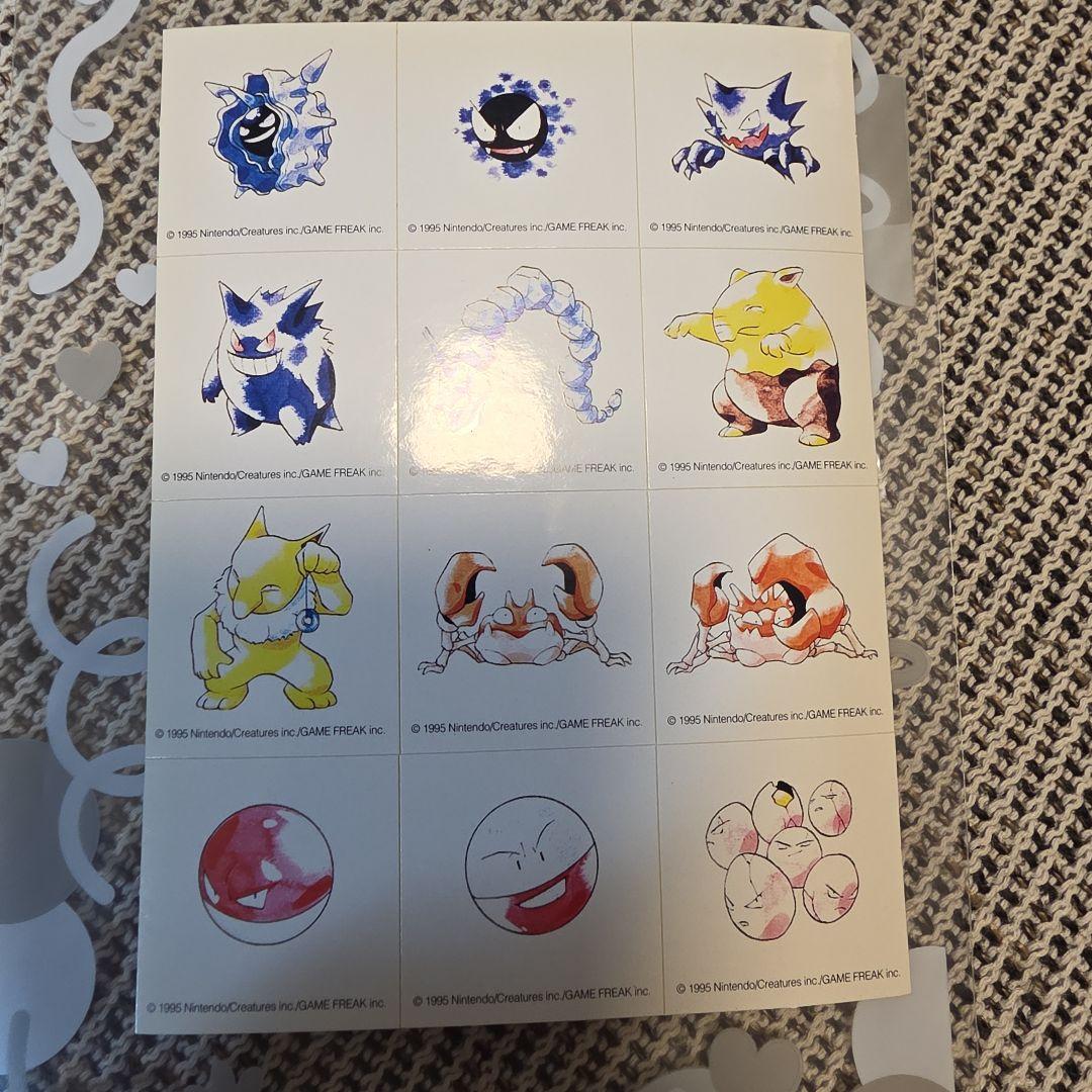【赤緑】ポケモンシールセット　1990年代