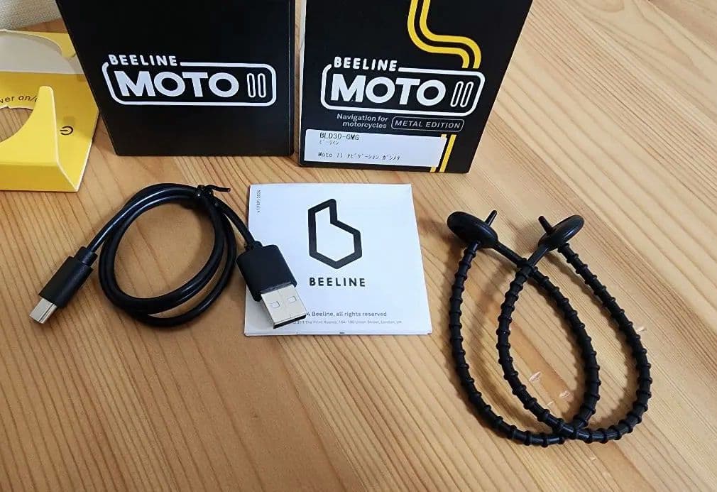 ビーラインモト2（Beeline Moto II）