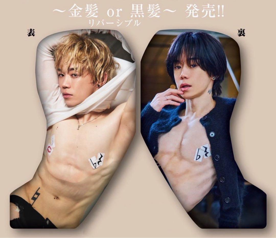 SHIROSE抱き枕 金髪 vs 黒髪