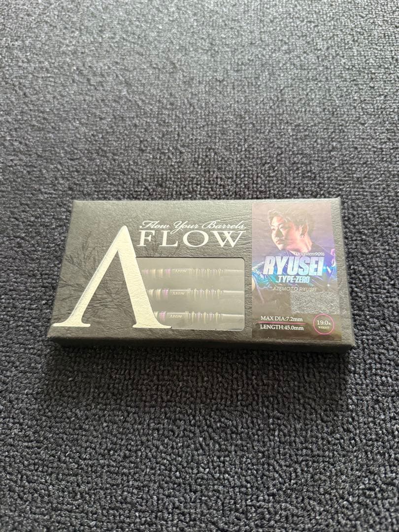 DYNASTY A-FLOW RYUSEI TYPE-ZERO ダーツ 畦元隆成