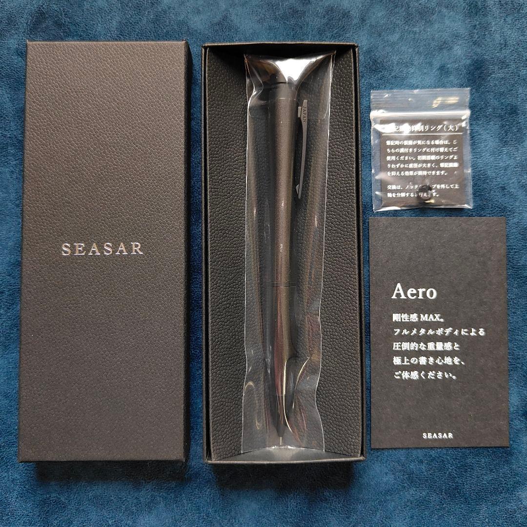 【新品未開封】SEASAR Aero 剛性感MAX シャープペン ガンメタル