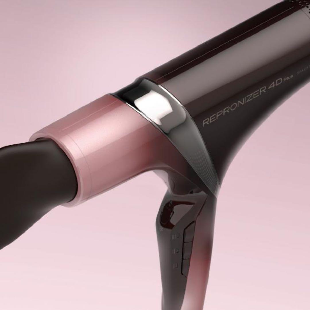 【新型✨未使用未開封】レプロナイザー4D Plus