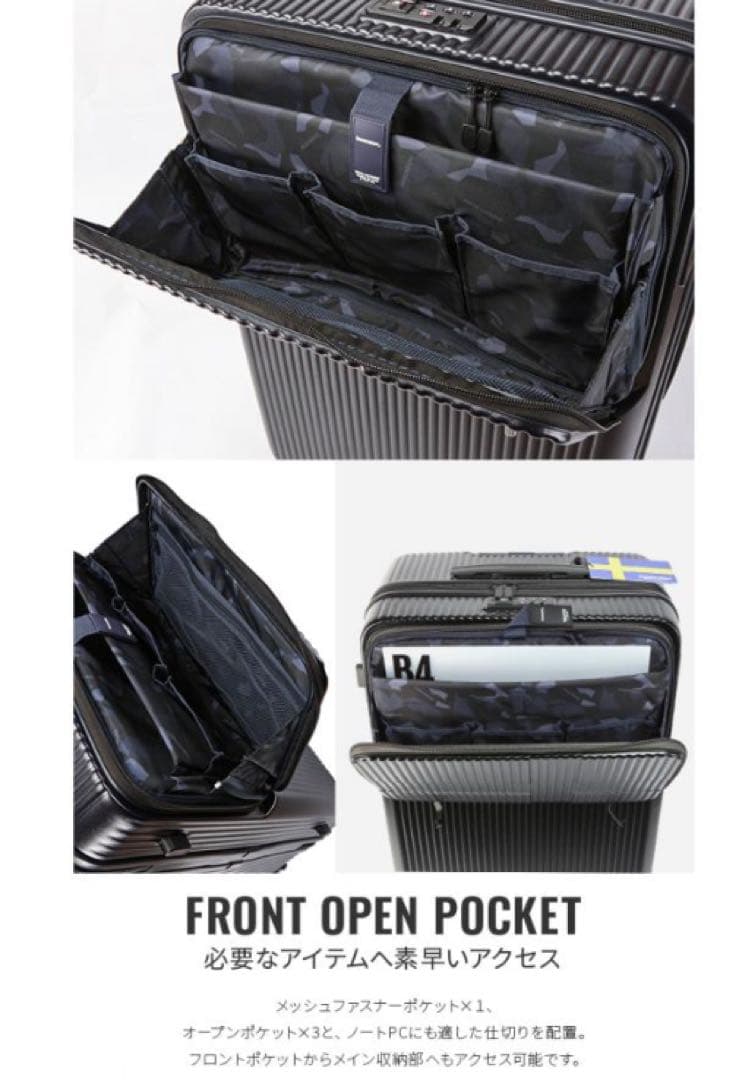 【92L】イノベーター　スーツケース92L INV90