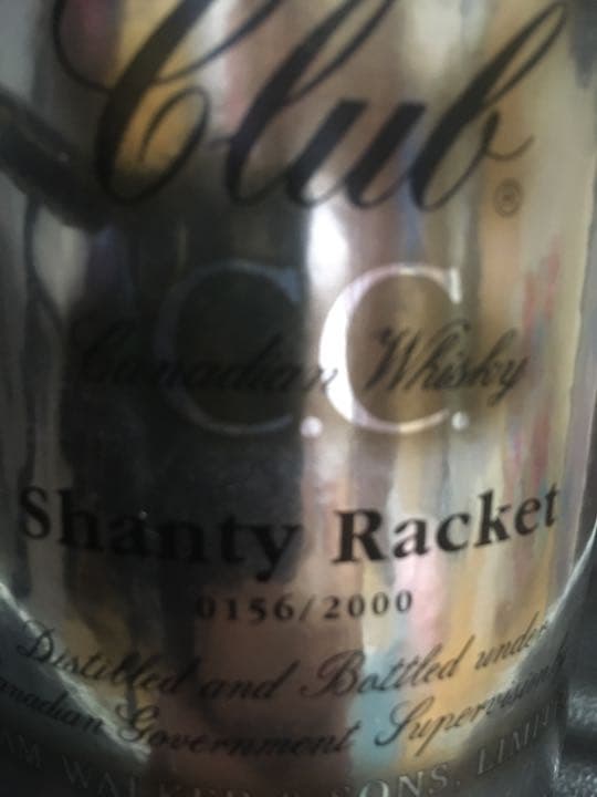 カナディアンクラブ20年　値下げ