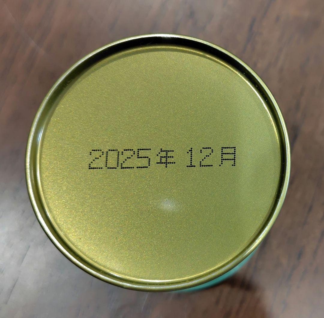 小山園 抹茶 さみどり 30g缶 4缶セット 賞味期限2025年12月