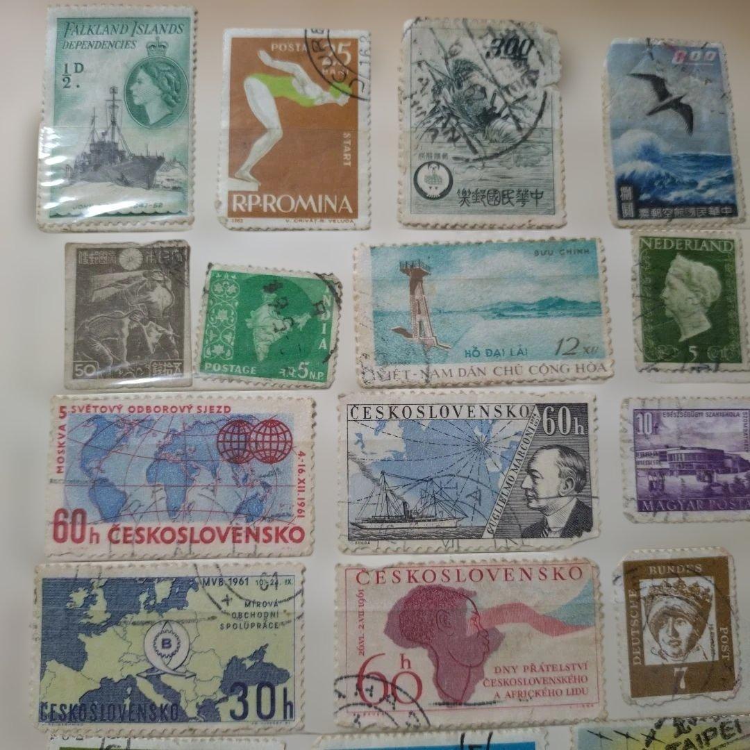 使用済切手コレクション