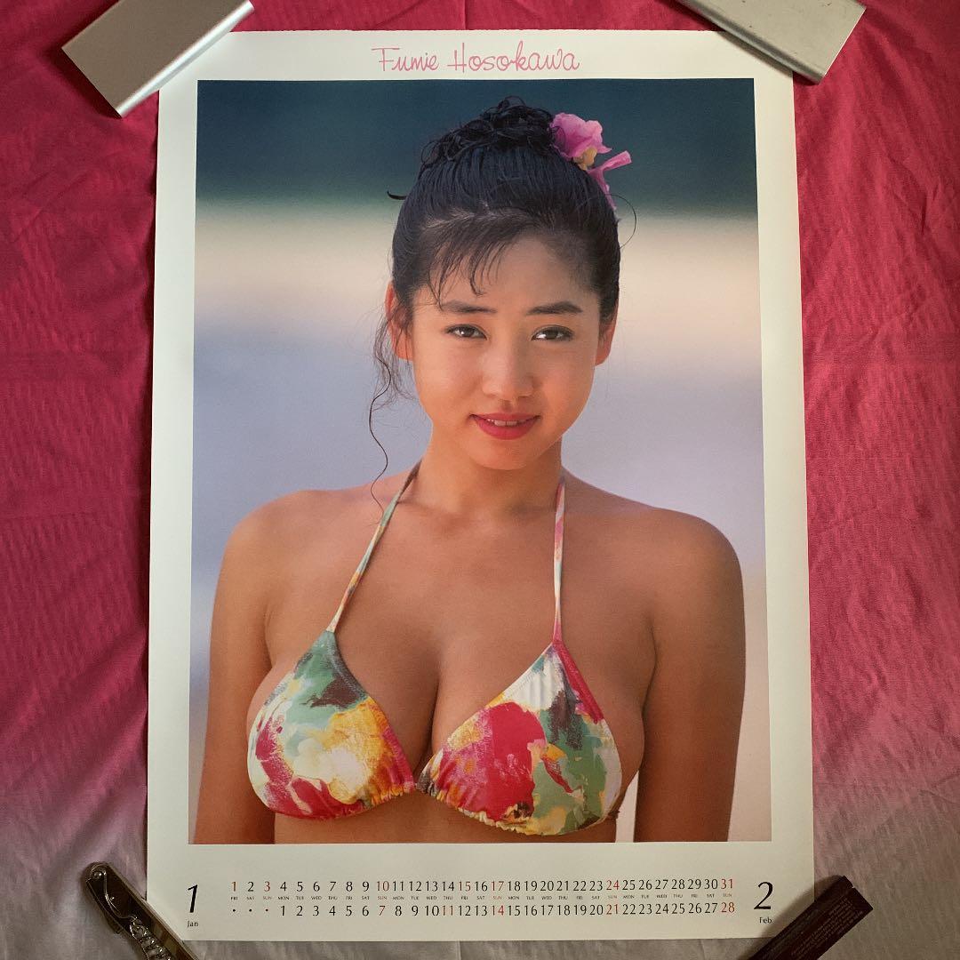 細川ふみえカレンダー1993  7枚（すべて切り離し済み）7.8月のみ無し