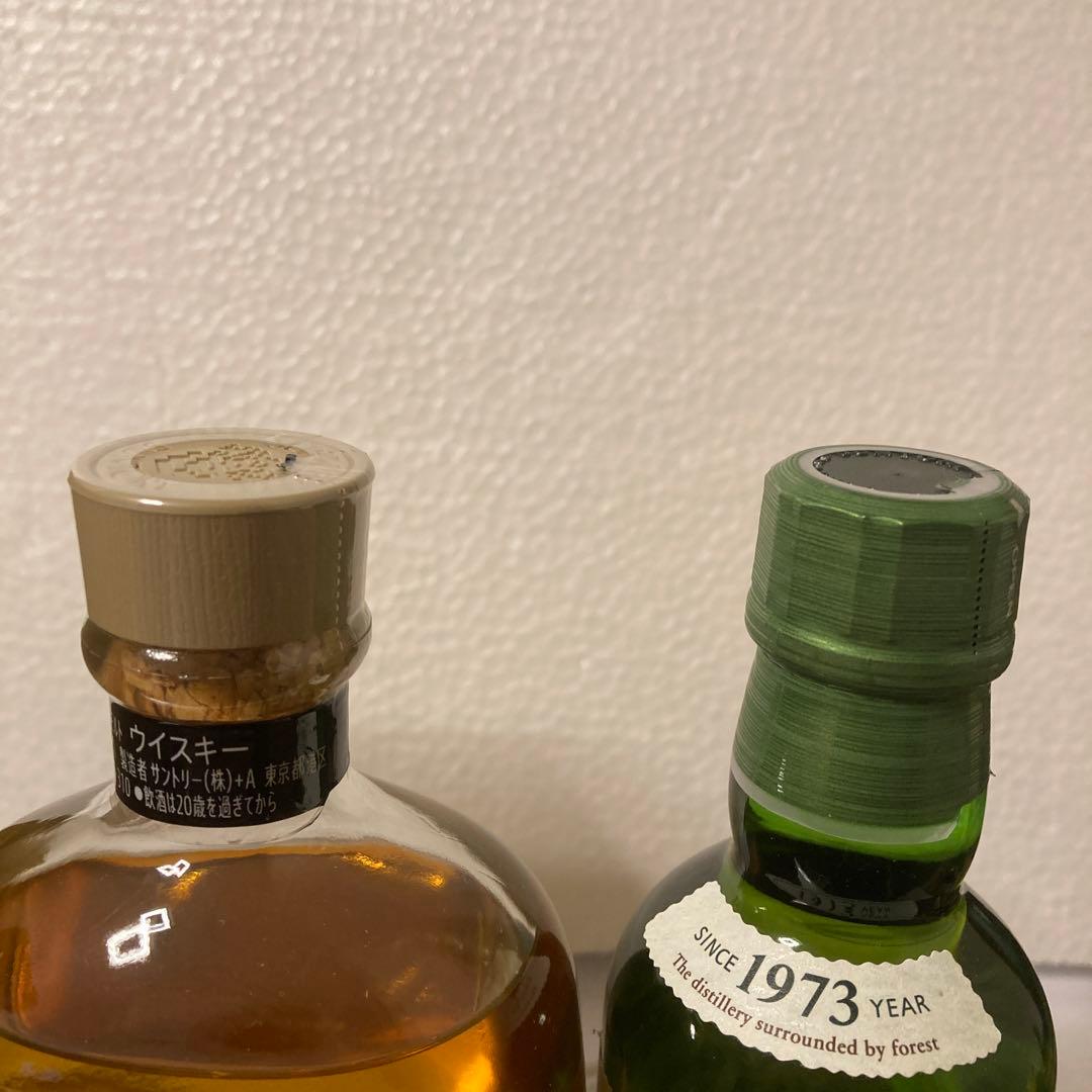 サントリー 白州 蒸留所限定 ウィスキー 300ml＆白州180ml