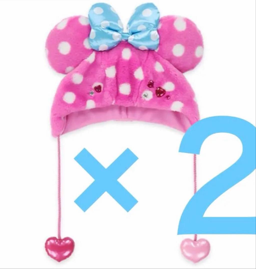 【即日発送可能】ディズニー　ミニーのパルパルーザ　ファンキャップ　2個セット