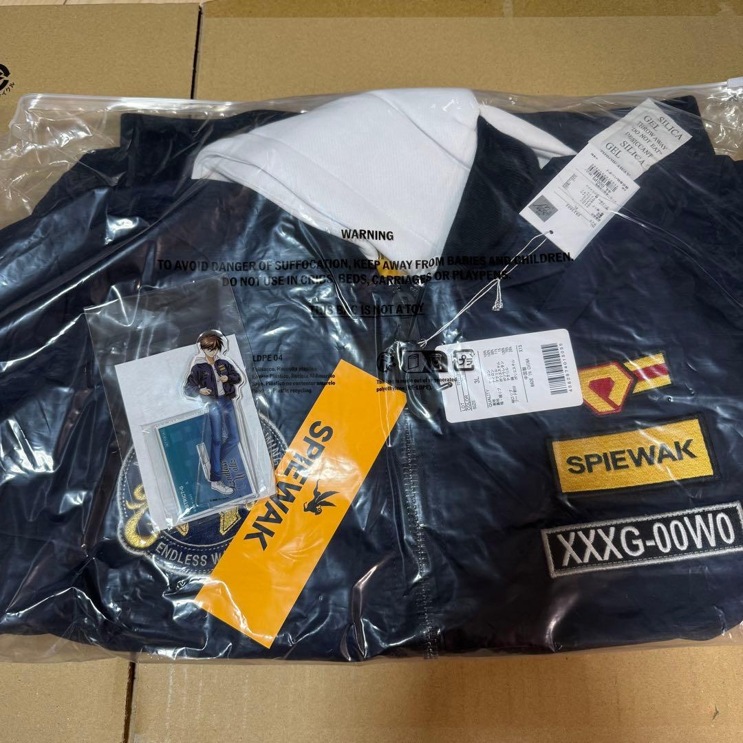 STRICT-G SPIEWAK ジャケット ヒイロ　ガンダムW XXLサイズ