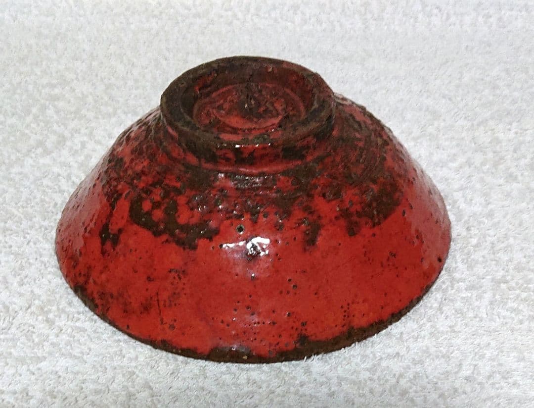 寿門作珊瑚釉茶碗木箱付き A418