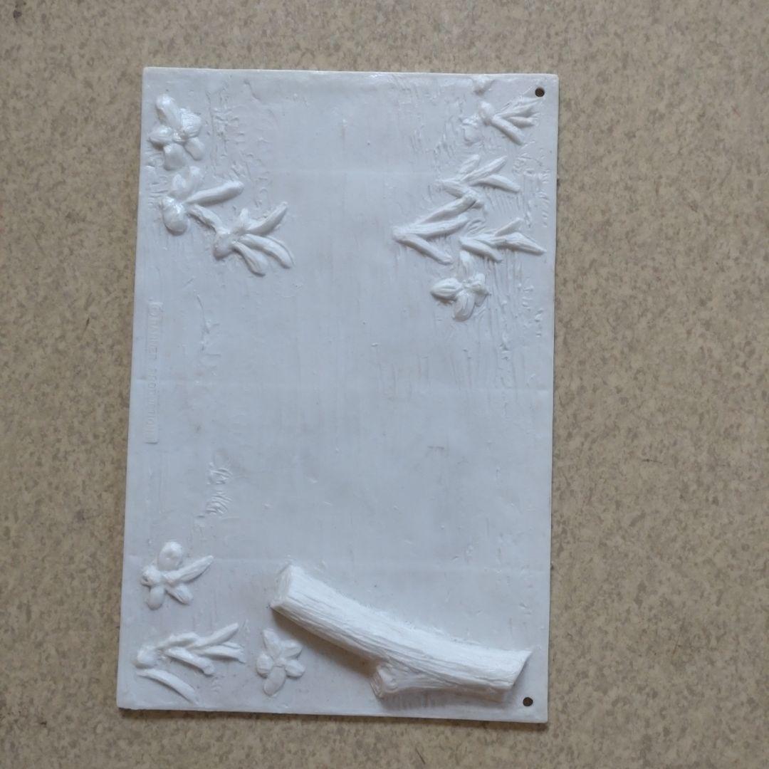 年始セール。マルサン　ターザン一家　プラモデル