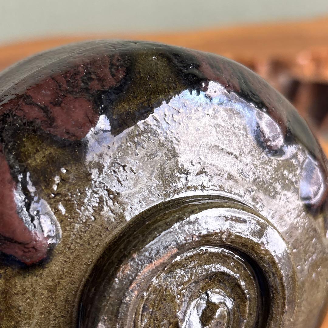 神懸焼 谷元秋光造 抹茶碗 茶道具 共箱