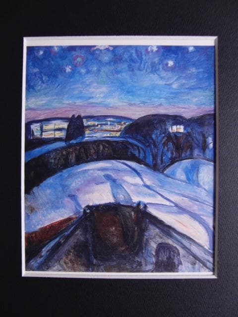 ムンク、『星あかりの夜』、希少な画集より、新品高級額