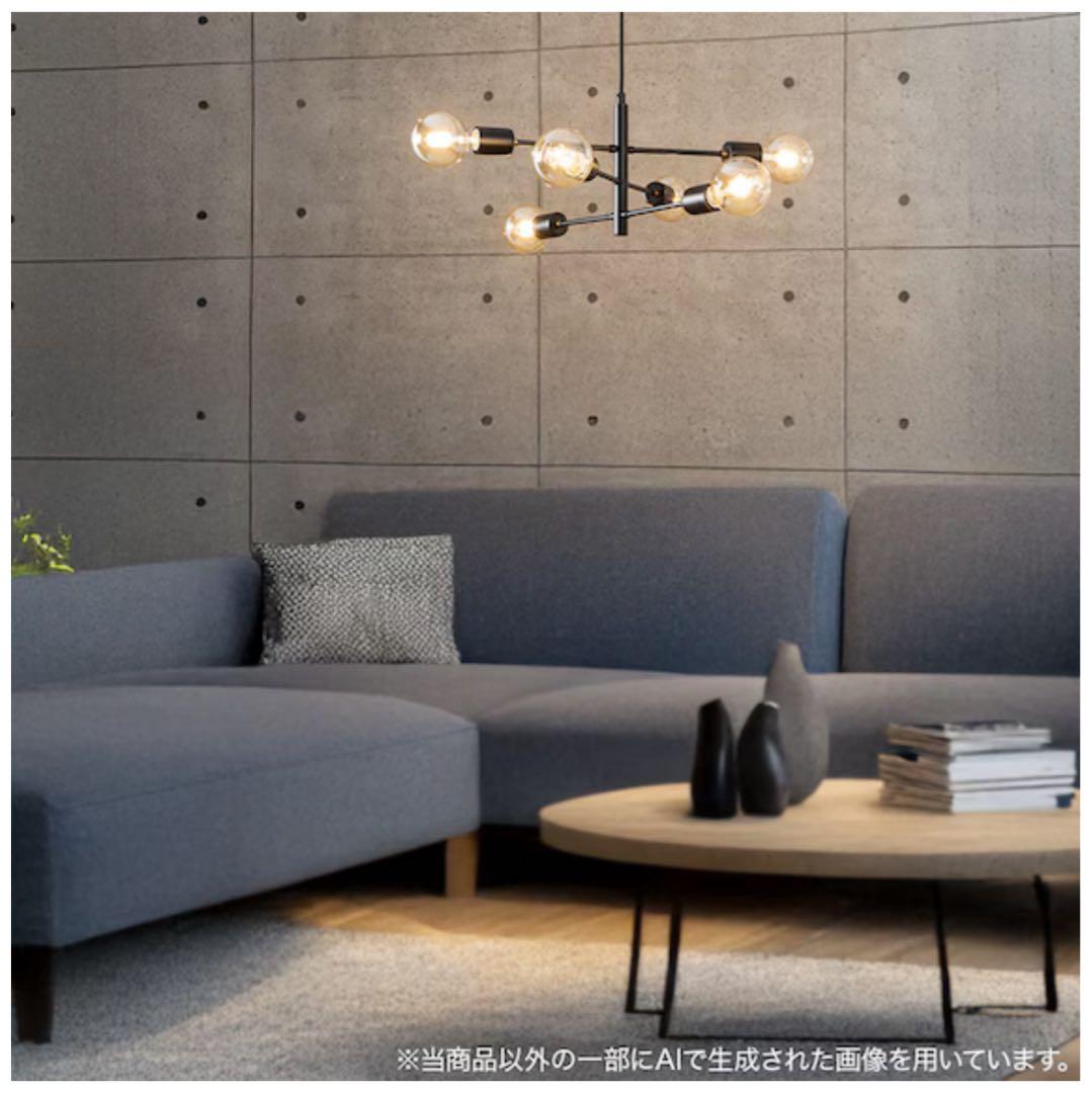 ニトリ　ペンダントライト 電球6つ付き