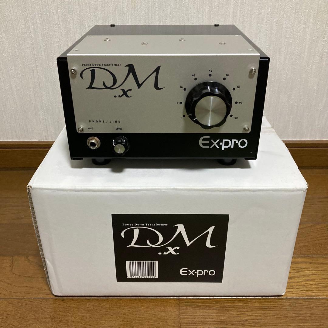 Ex-pro DM-X アッテネーター イーエクスプロ おまけ 日本製