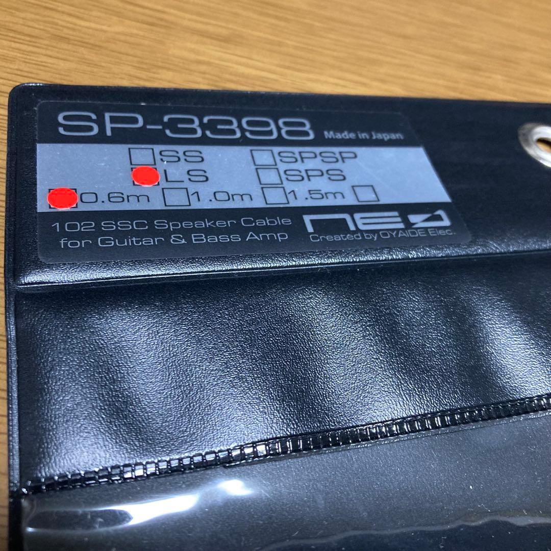 Ex-pro DM-X アッテネーター イーエクスプロ おまけ 日本製