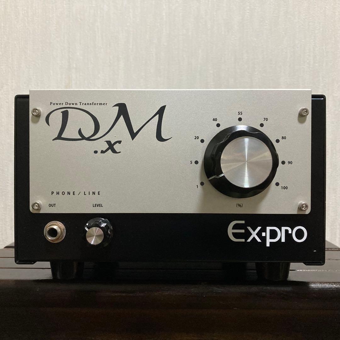 Ex-pro DM-X アッテネーター イーエクスプロ おまけ 日本製