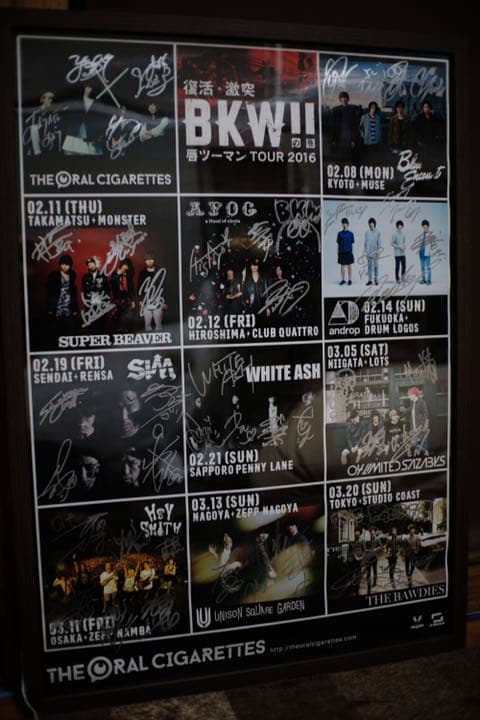 THE ORAL CIGARETTES サイン入り　ポスター