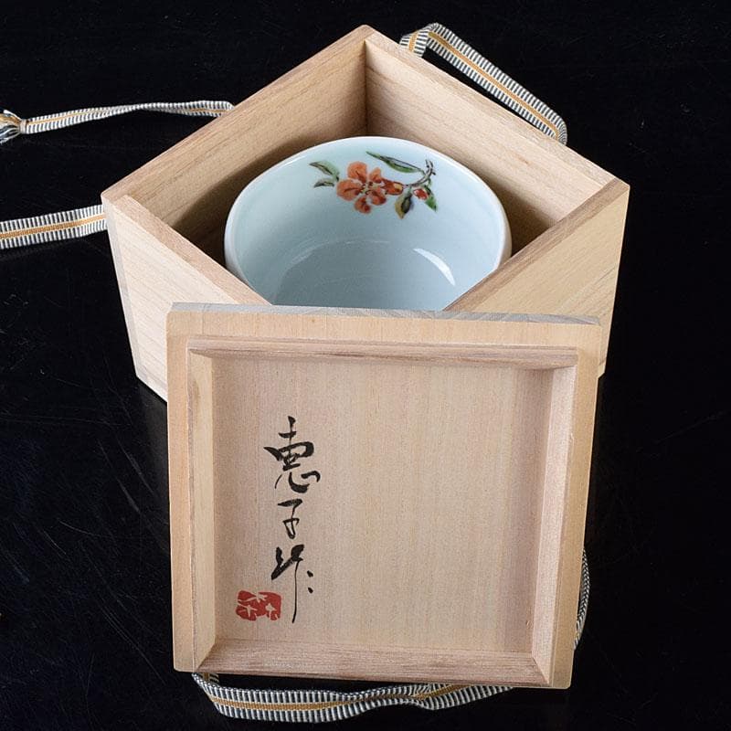 茶道具　森恵子作　色絵　柘榴文　茶碗　共箱　M　R7999
