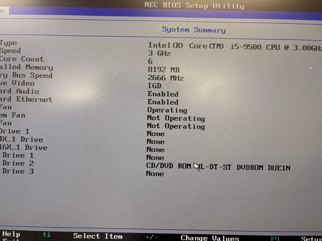 NEC Mate 第9世代i5 メモリ8GB ストレージ無し ジャンク　13