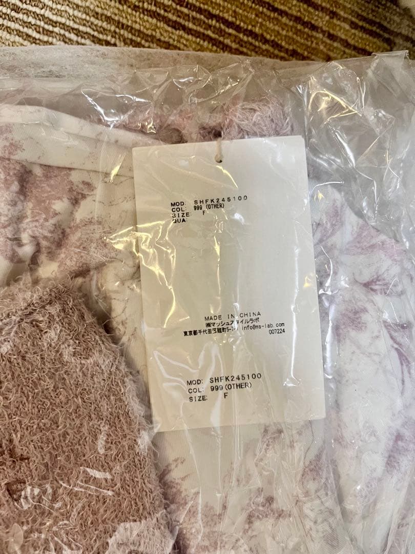 新品　抜き取り無　スナイデルホーム 2025 福袋 カーデ　パジャマ上下　靴下入