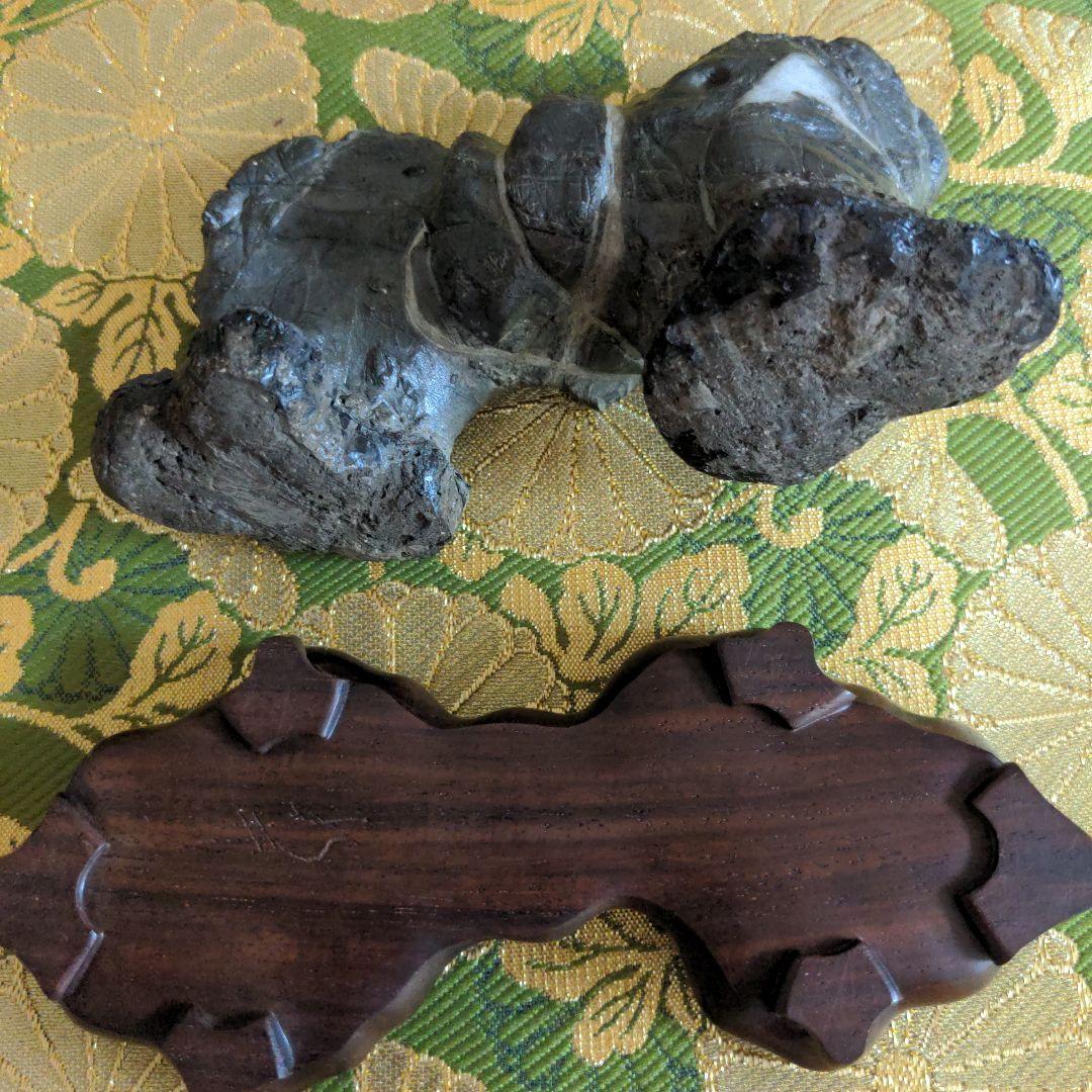 【最終価格】紀州名産　古谷石　円月島　水石　盆石