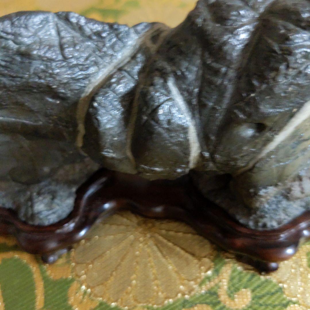 【最終価格】紀州名産　古谷石　円月島　水石　盆石