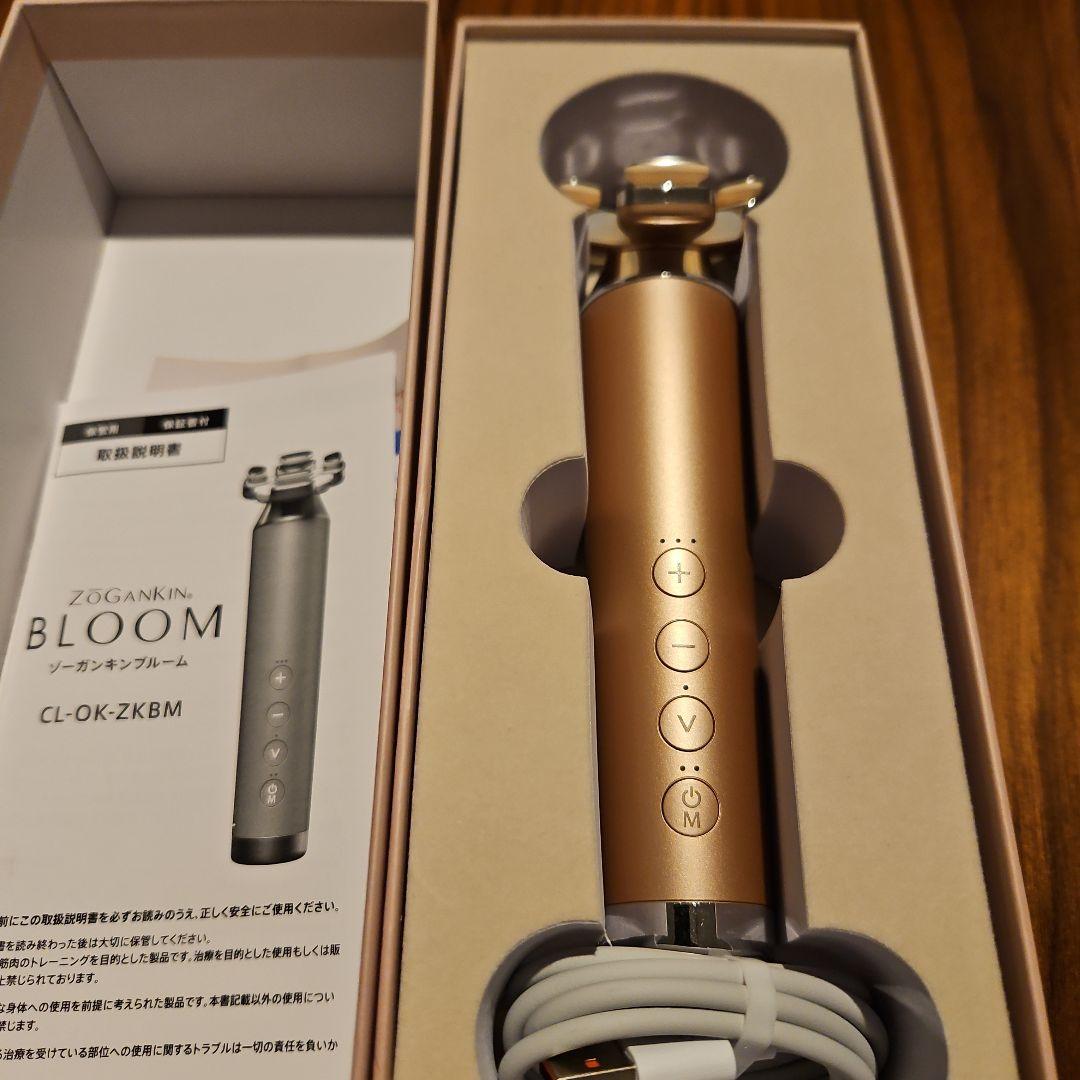 ボディ・フェイスケア ZOGANKIN BLOOM