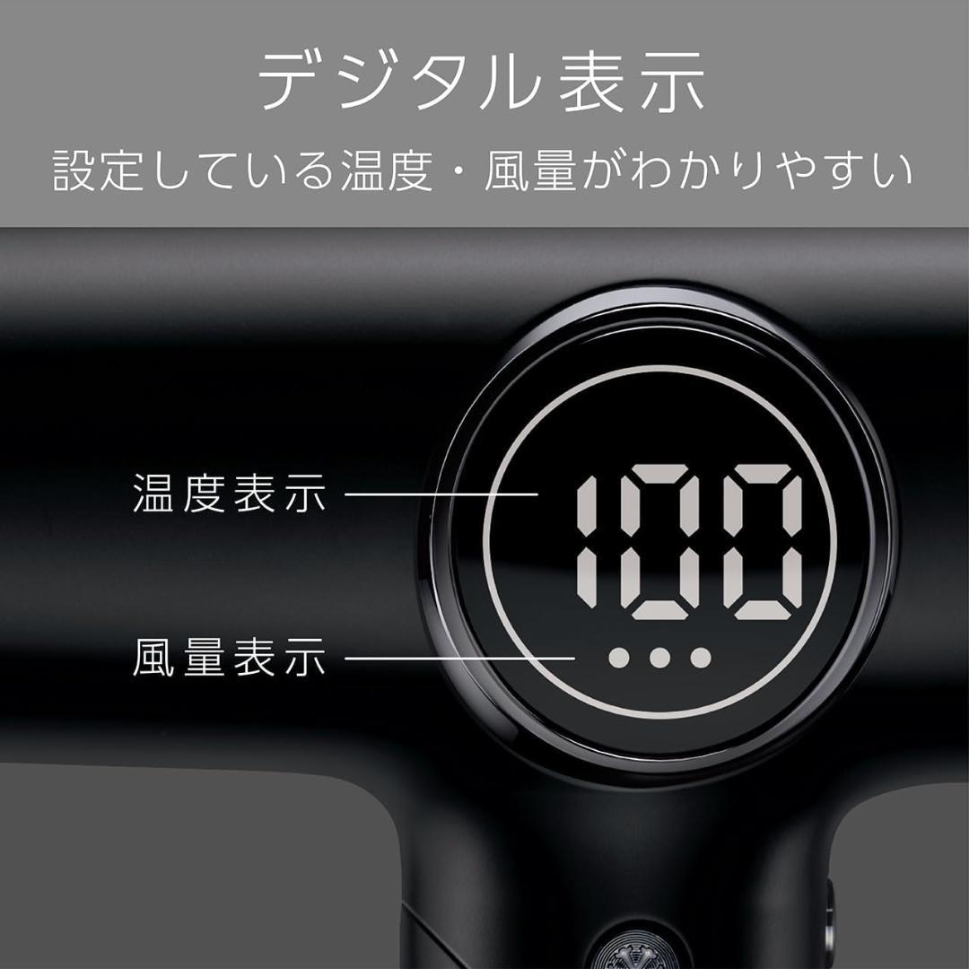 ヴィダルサスーン ヘアドライヤー VSD1271KJ