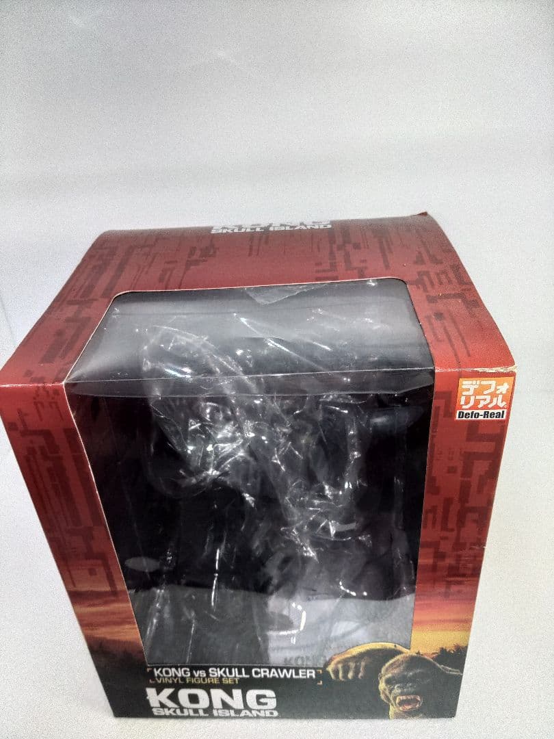 デフォリアル　 キングコング：髑髏島の巨神 コング vs. スカルクローラー