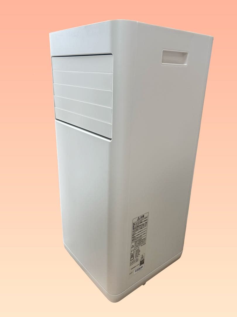 【2025年製】スポットクーラー アイリスオーヤマ IPA‐2325S