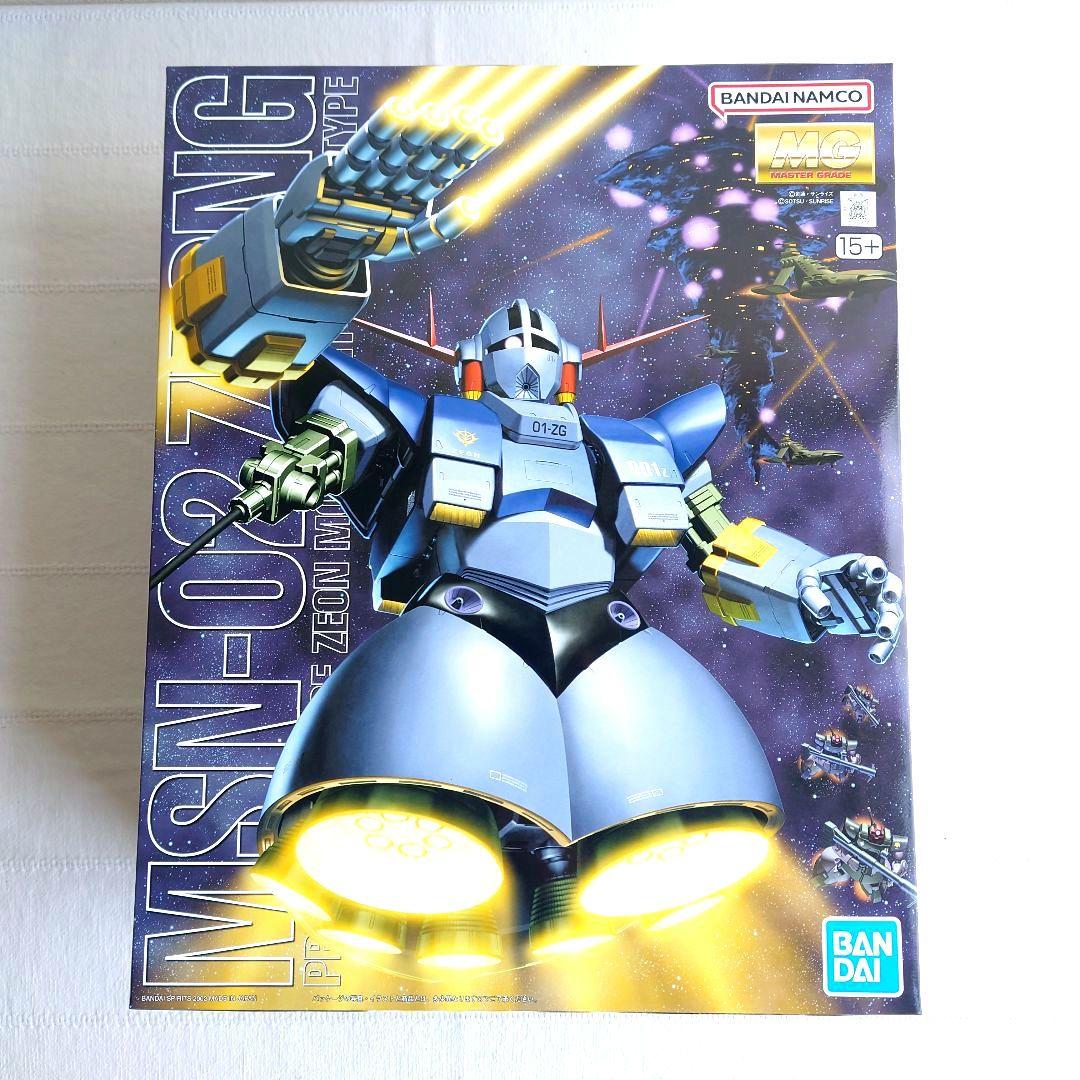 未使用　MG 1/100 ジオング　ガンプラ