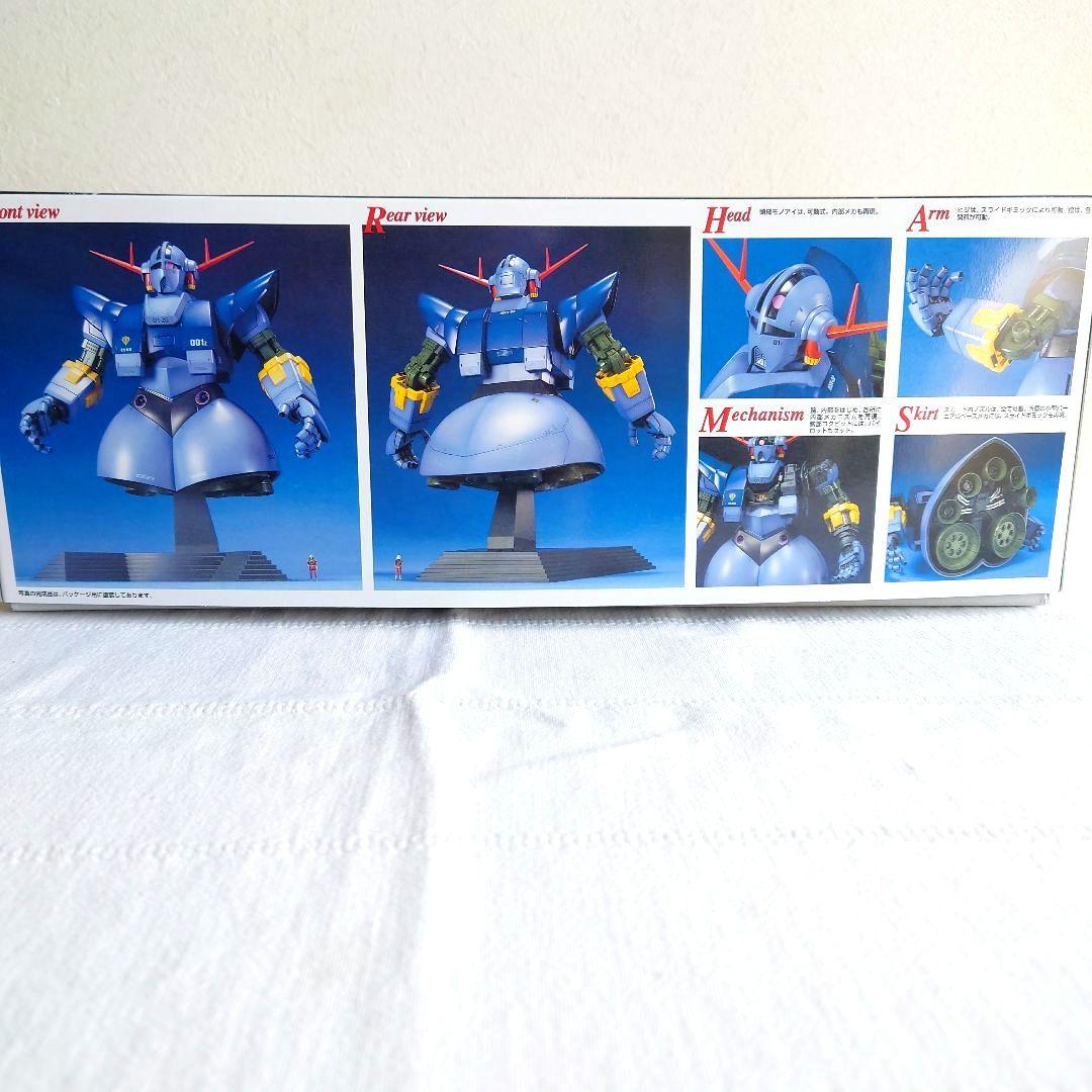 未使用　MG 1/100 ジオング　ガンプラ