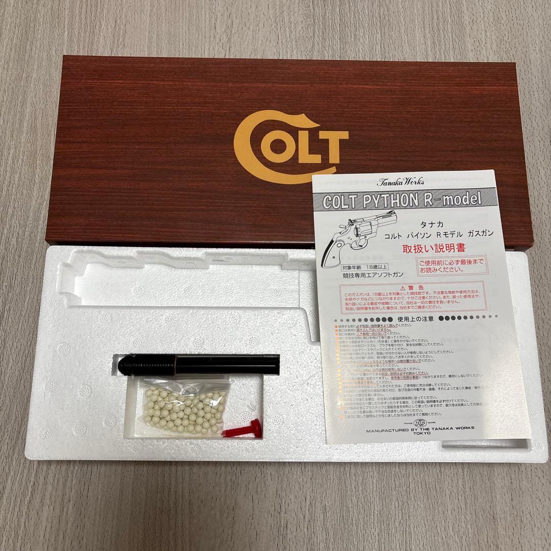 amu タナカコルトパイソンR-model 4インチステンレスガスガン
