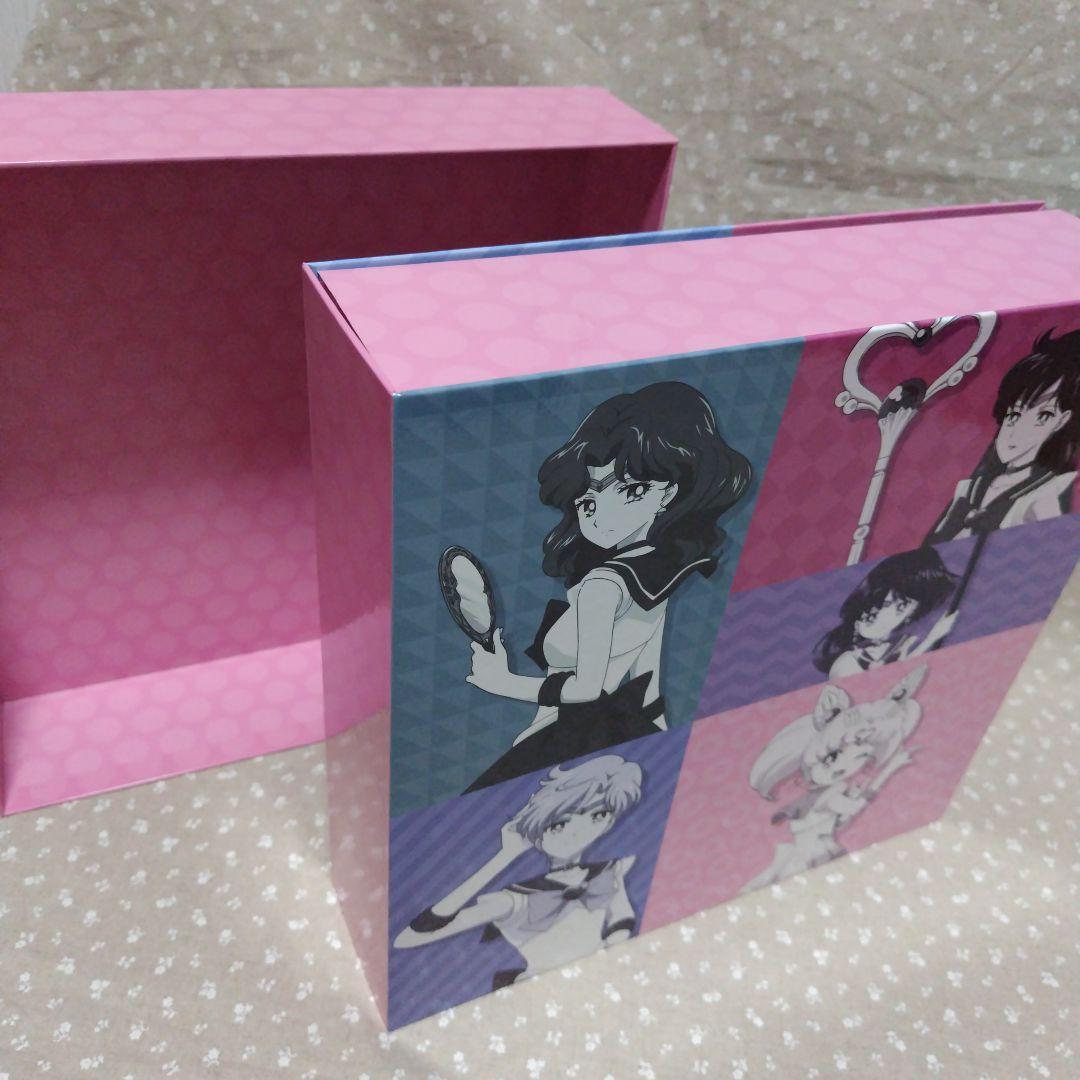 当選品 美少女戦士セーラームーン ハイチュウ テレワークボックス