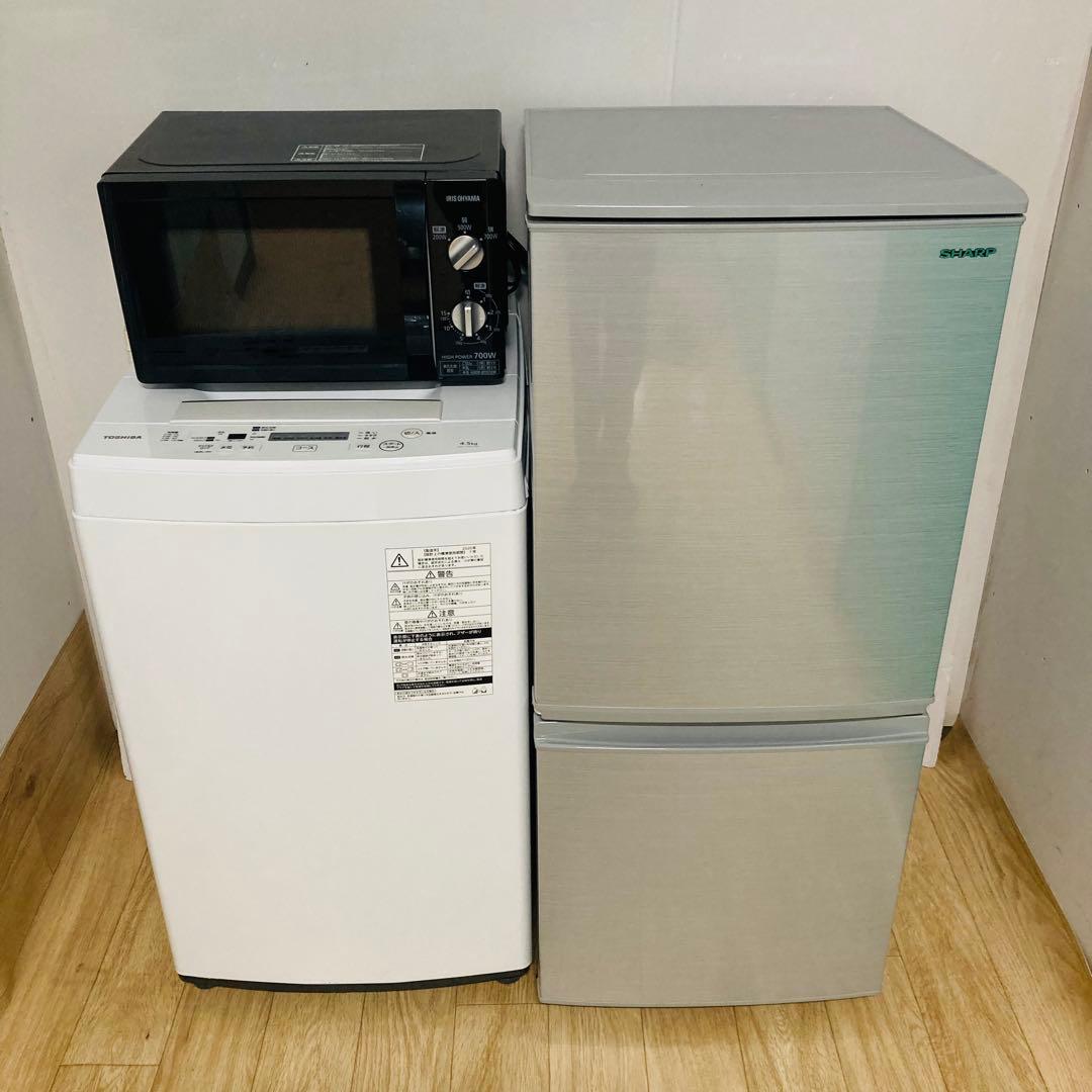 高品質美品　豪華シャープ東芝一人暮らし家電セット❗️大阪、大阪近郊配送無料　HH