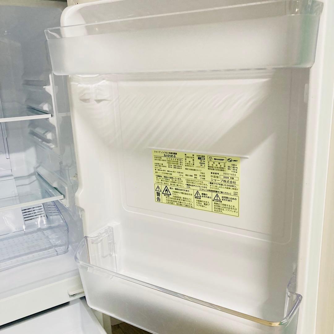 高品質美品　豪華シャープ東芝一人暮らし家電セット❗️大阪、大阪近郊配送無料　HH