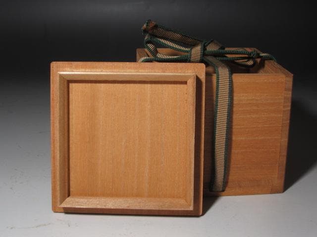 ★　加藤唐九郎　志野盃　温かみのある一品★x503