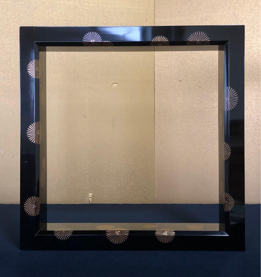 《R》茶道具 黒真塗 唐松蒔絵 炉縁 漆匠 春象造 共箱 260105か4