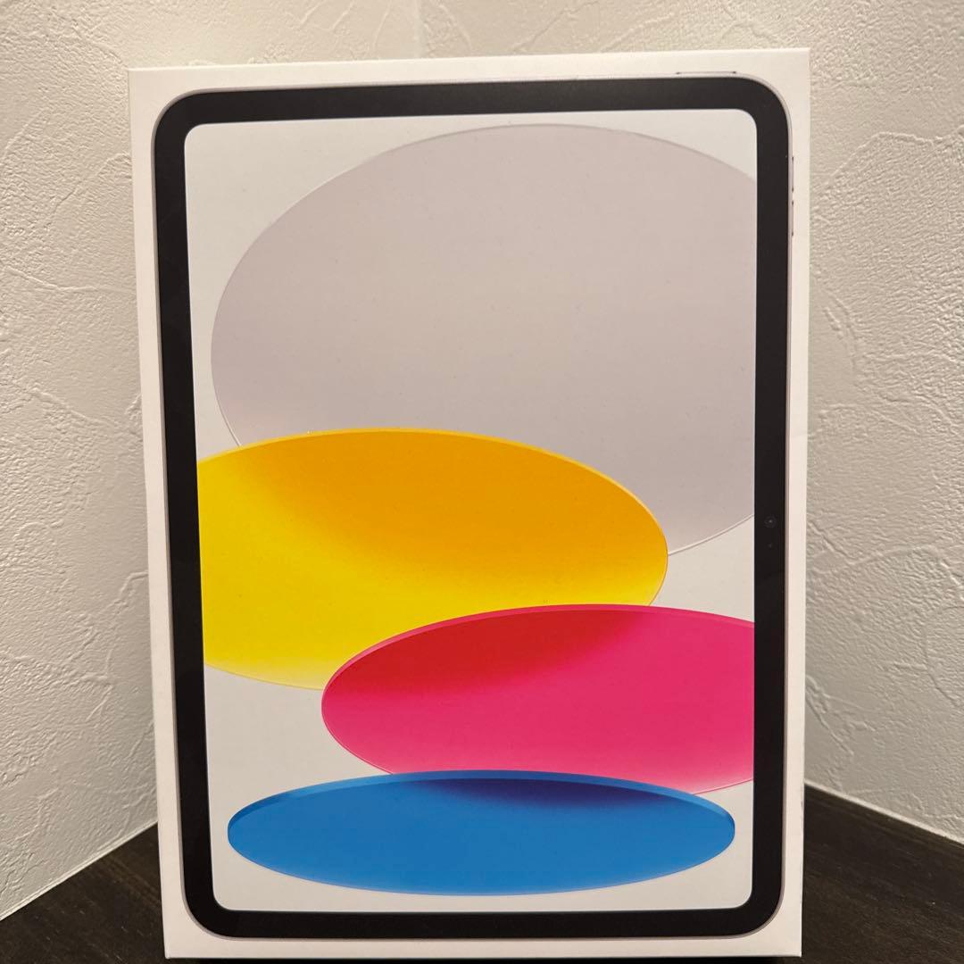 【極美品】Apple iPad 10世代 シルバー 64GB wifiモデル
