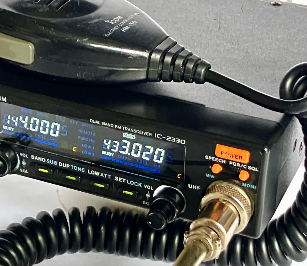 アイコムIC-2330アマチュア無線 受信機