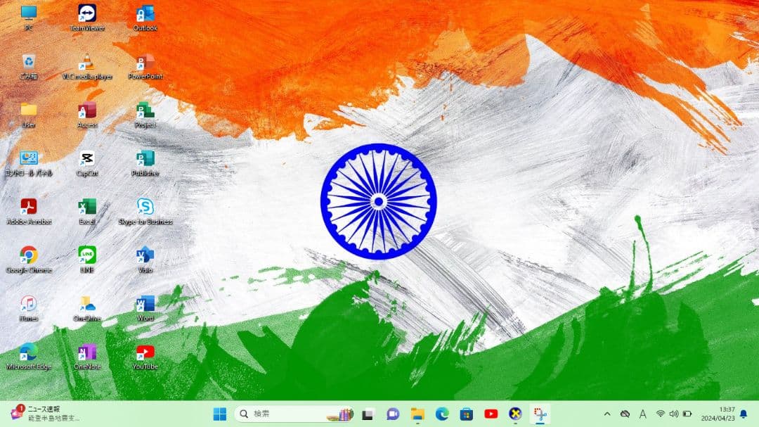 Windowsノート本体 Dell Latitude 3590 | Core i5 | 256 GB