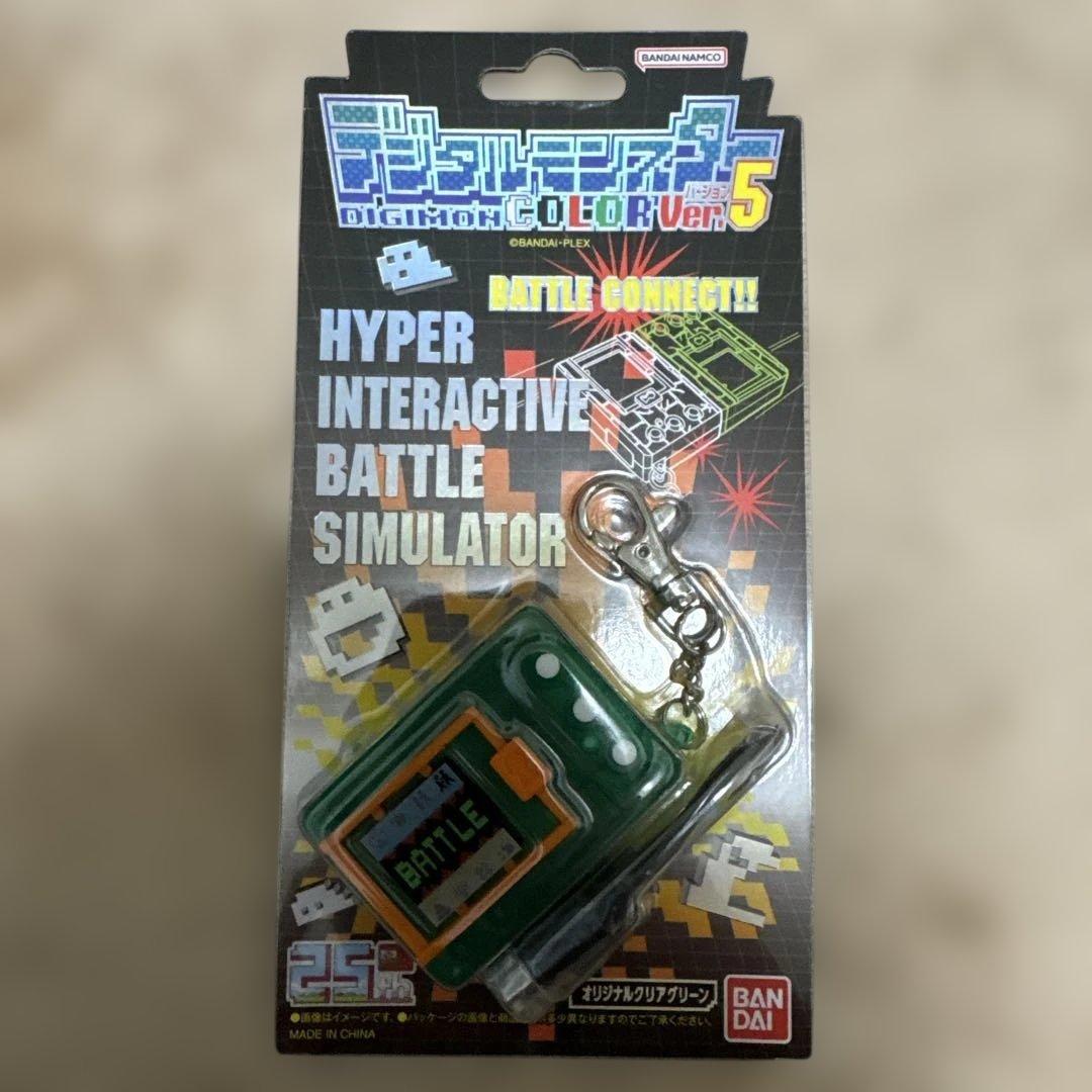 デジタルモンスターcolor1、5デジモンペンデュラムcolor6、7まとめ売り