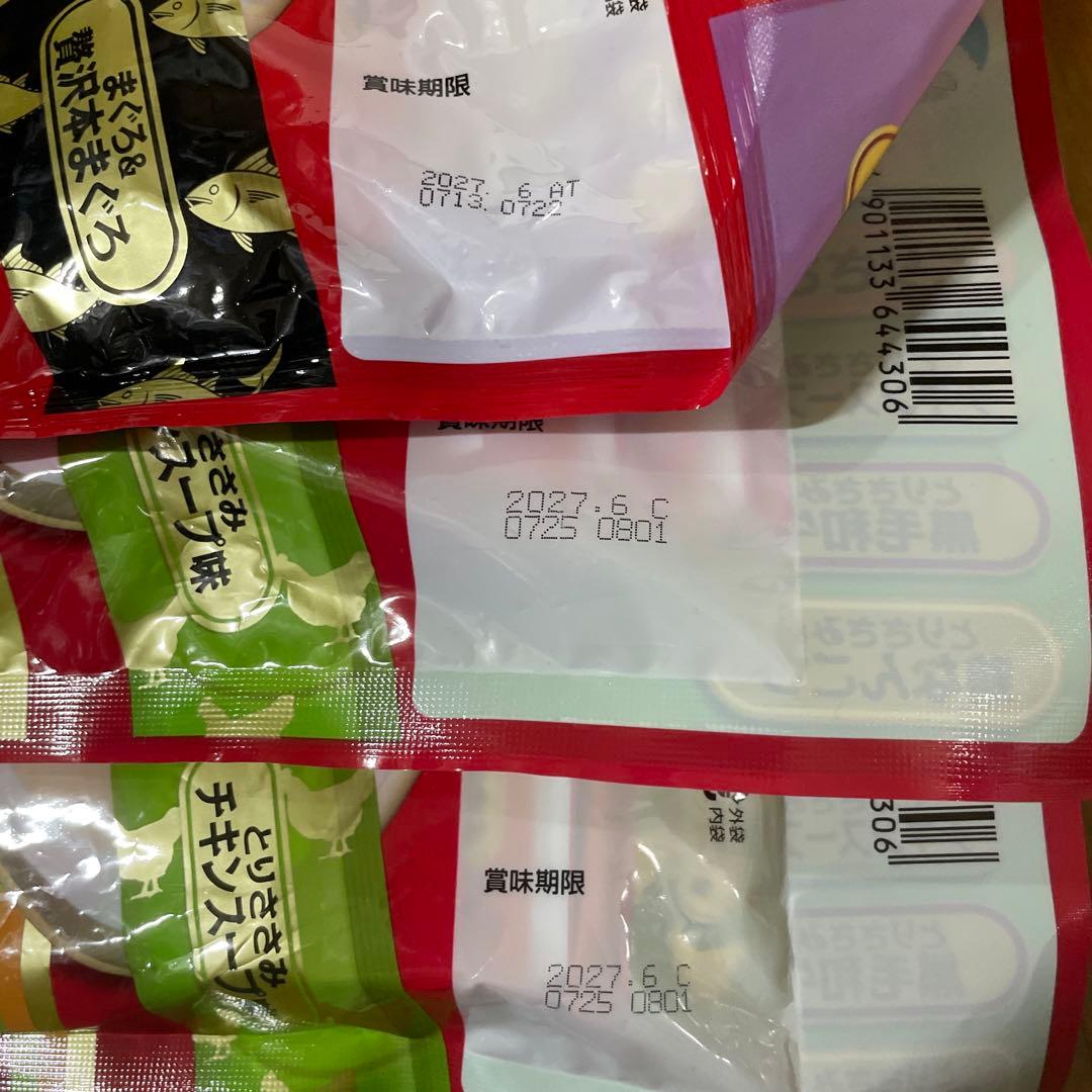 CIAO 40本入り10袋 ゼリー20本入り1袋 計420本 ちゅーる