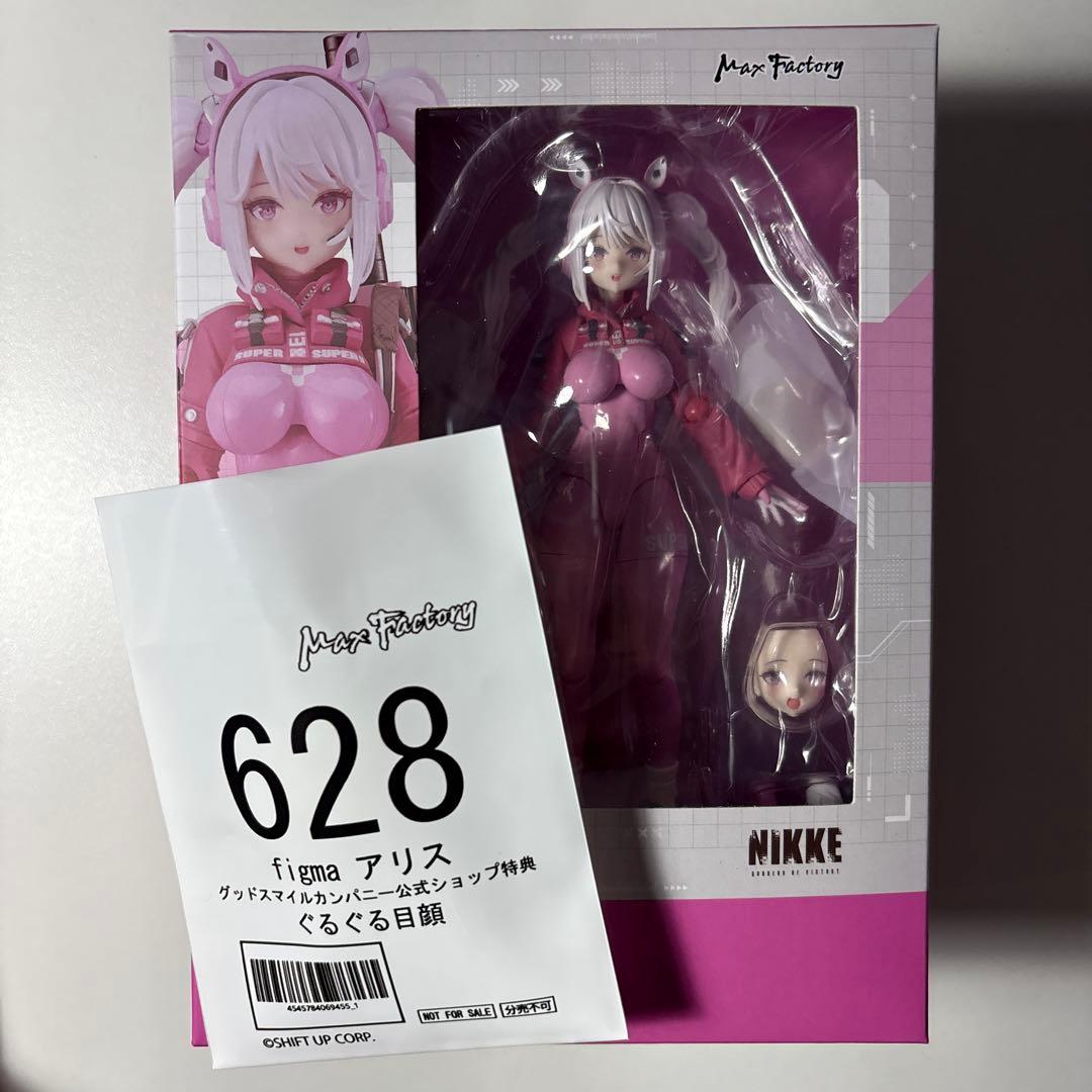 figma 勝利の女神 NIKKE アリス　公式ショップ特典付き 開封品