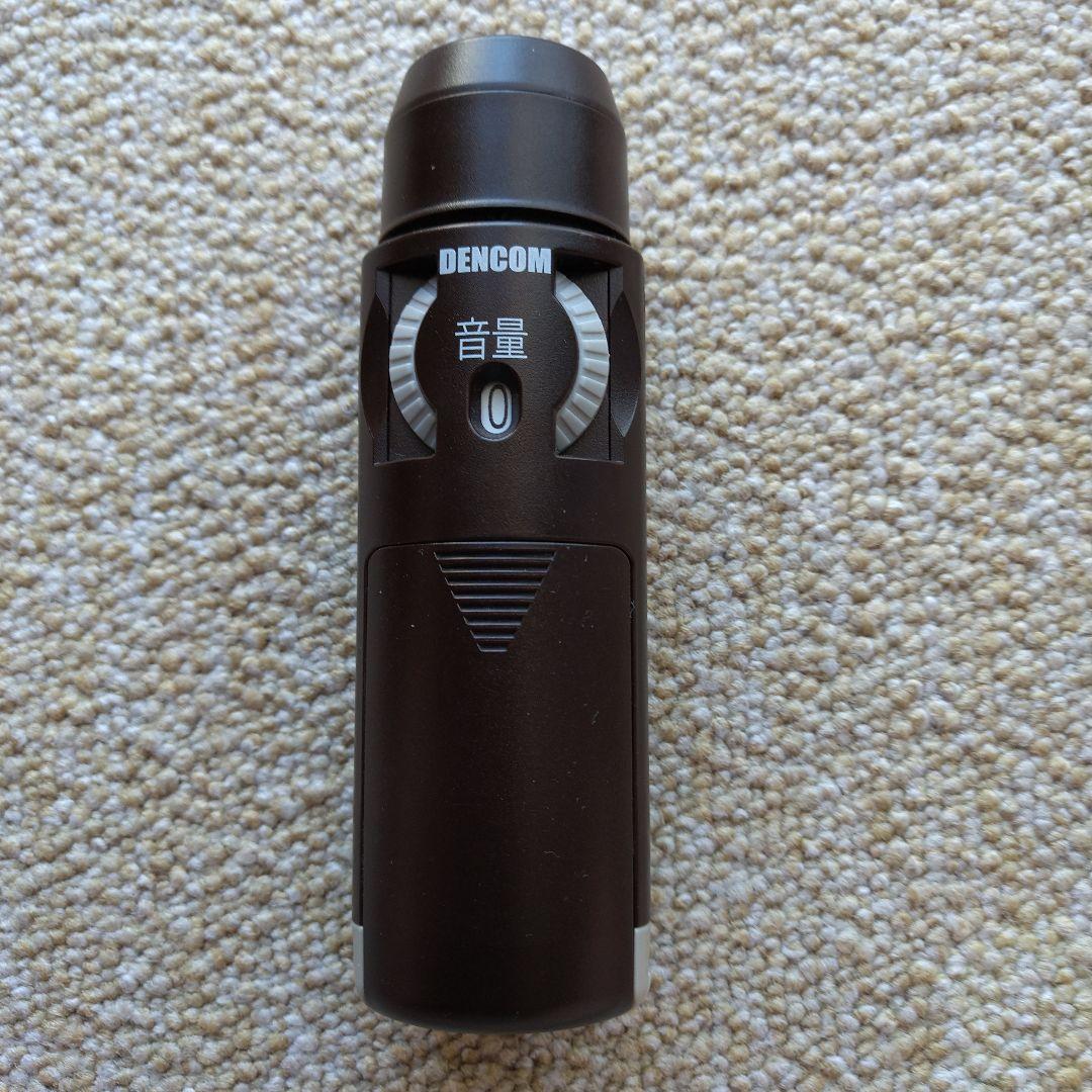 DENCOM YOURTONE S-1 人工喉頭