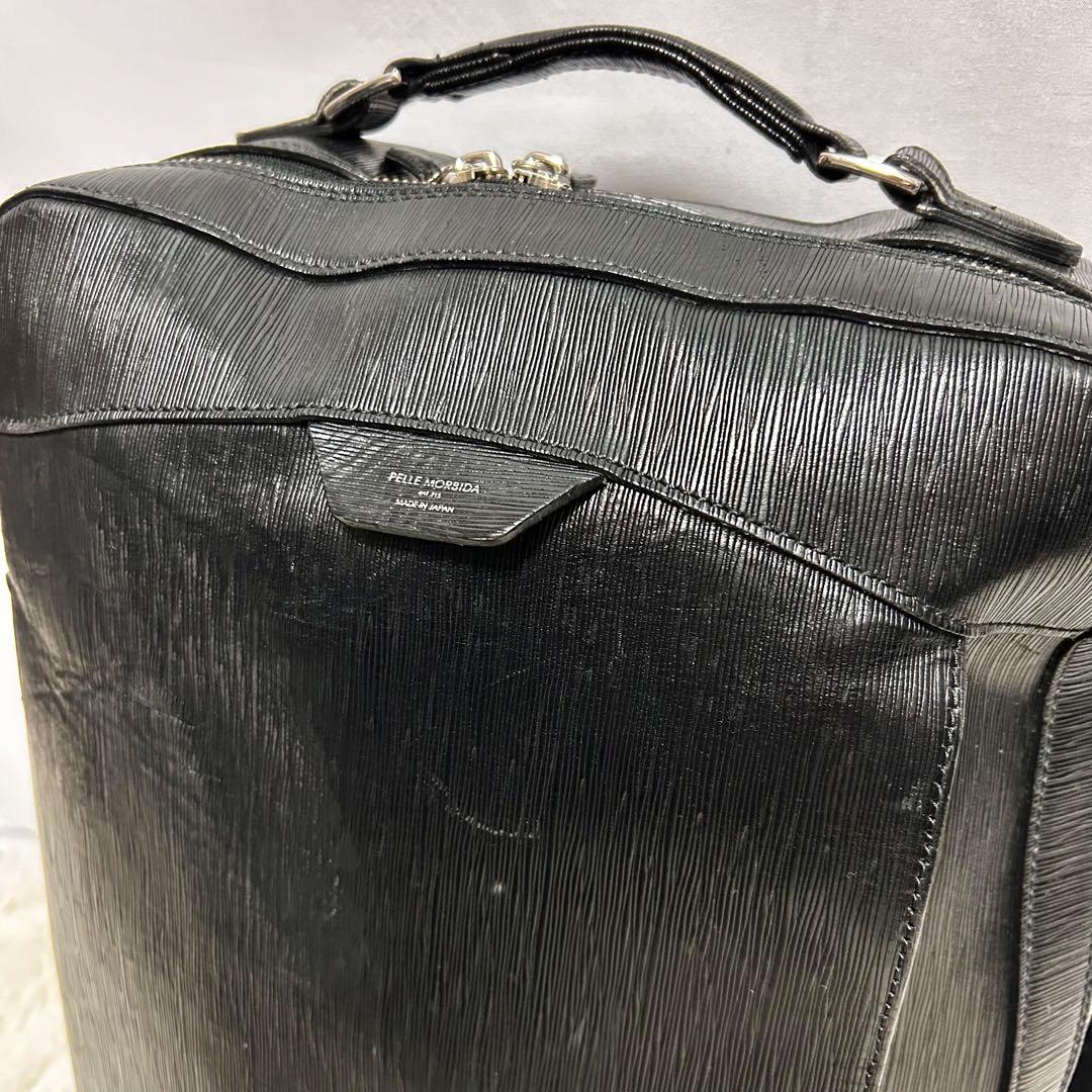 ペレモルビダ　リュック　ブリーフケース　ブラック　サフィアーノレザー　3way