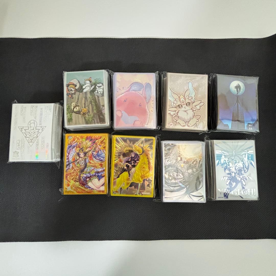 ニューロン限定 遊戯王 スリーブ 9個セット 未開封